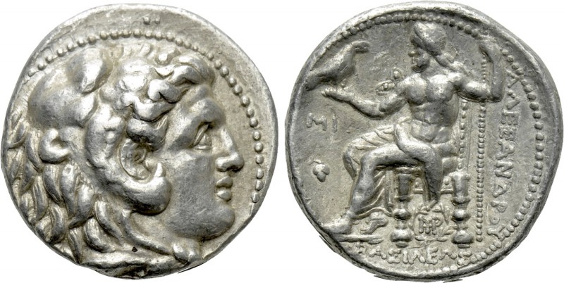 SELEUKID KINGDOM. Seleukos I Nikator (312-281 BC). Tetradrachm. Babylon I. Struc...