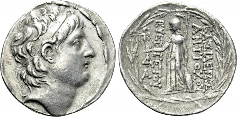 SELEUKID KINGDOM. Antiochos VII Euergetes (Sidetes) (138-129 BC). Tetradrachm. A...