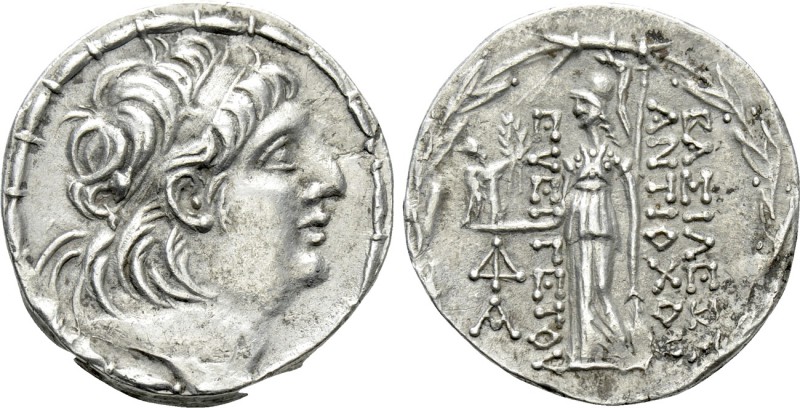 SELEUKID KINGDOM. Antiochos VII Euergetes (Sidetes) (138-129 BC). Tetradrachm. A...