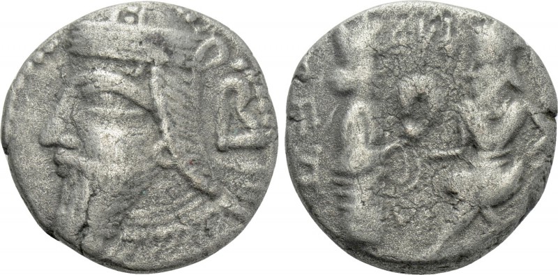 KINGS OF PARTHIA. Vologases VI (Circa 208-228). BI Tetradrachm. Seleukeia on the...