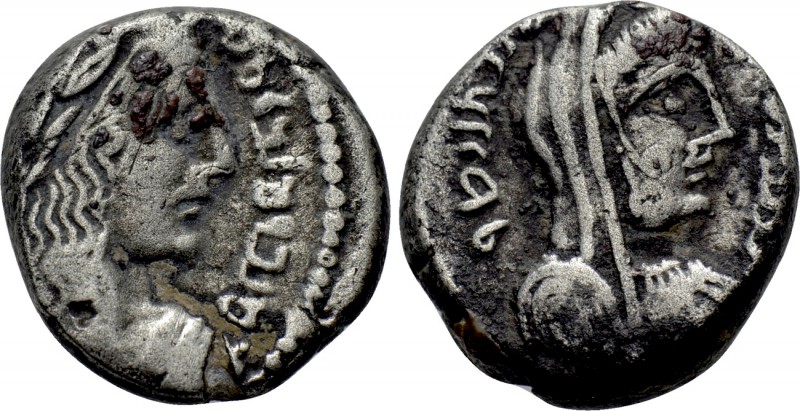 NABATAEA. Malichos II with Shaqilat (40-70). Drachm. Petra. Uncertain RY. 

Ob...