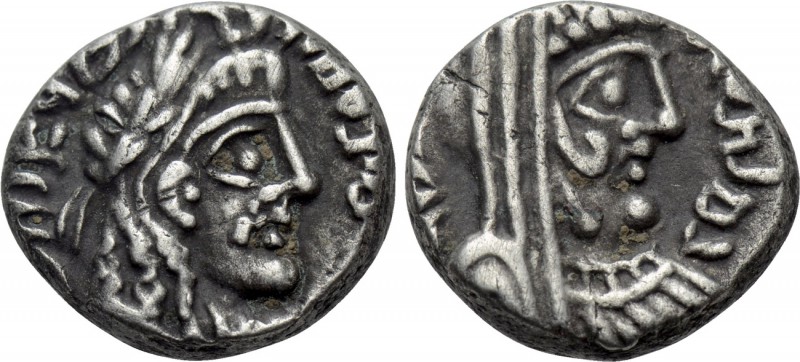 NABATAEA. Rabbel II with Gamilat (70/1-105/9). Drachm. Petra. Uncertain RY. 

...