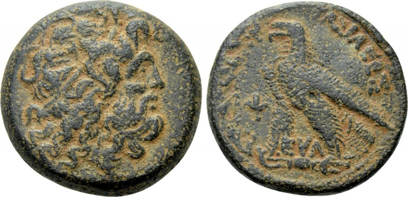 PTOLEMAIC KINGS OF EGYPT. Ptolemy VI Philometor (First sole reign, 180-170 BC). ...