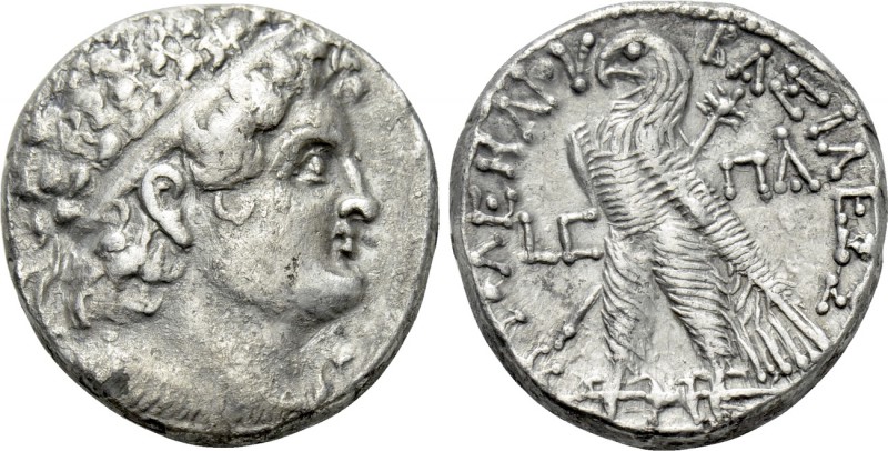 PTOLEMAIC KINGS OF EGYPT. Ptolemy XII Neos Dionysos (Auletes) (80-58 BC). Tetrad...