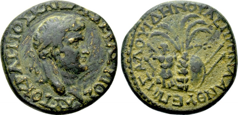 BITHYNIA. Koinon of Bithynia. Titus (Caesar, 69-79). Ae Diassarion. M. Maecius R...