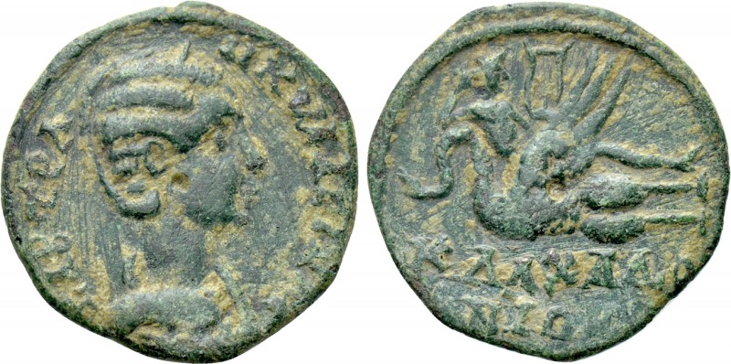 BITHYNIA. Calchedon. Tranquillina (Augusta, 241-244). Ae. 

Obv: CAB TPANKVΛΛE...