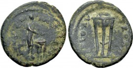 TROAS. Alexandria. Pseudo-autonomous. Time of Gallienus (253-268). Ae Quadrans.