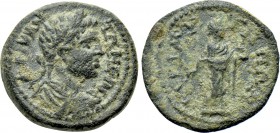 MYSIA. Adramyteum. Caracalla (198-217). Ae.