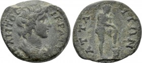 MYSIA. Attaea. Pseudo-autonomous. Time of Septimius Severus (193-211). Ae.