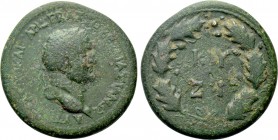 MYSIA. Cyzicus. Vespasian (69-79). Ae.