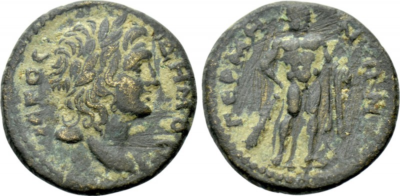 MYSIA. Germe. Pseudo-autonomous. Time of Septimius Severus (193-211). Ae. 

Ob...