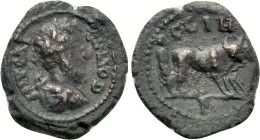 MYSIA. Parium. Commodus (177-192). Ae.