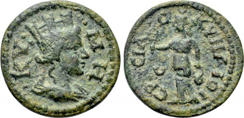 AEOLIS. Cyme. Pseudo-autonomous. Time of Valerian I and Gallienus (253-260). Ae....