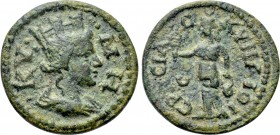 AEOLIS. Cyme. Pseudo-autonomous. Time of Valerian I and Gallienus (253-260). Ae. Hermias, magistrate.