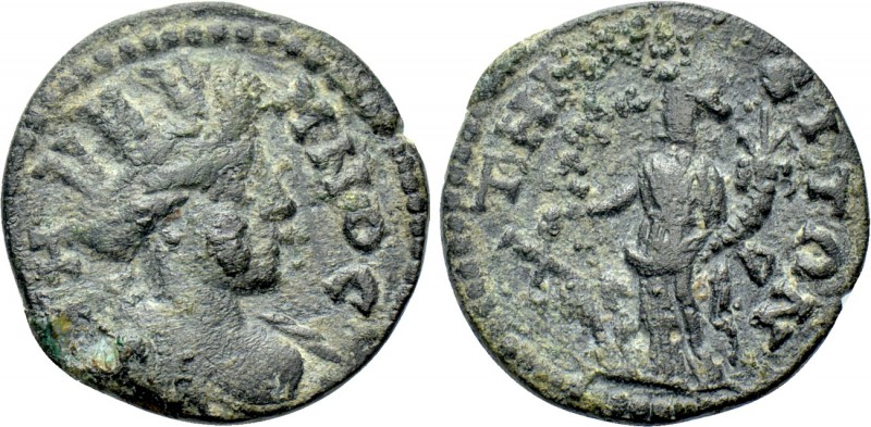 AEOLIS. Temnus. Pseudo-autonomous. Time of Valerian I and Gallienus (253-260). A...