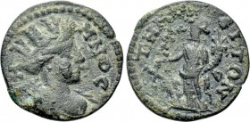 AEOLIS. Temnus. Pseudo-autonomous. Time of Valerian I and Gallienus (253-260). Ae.