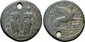 IONIA. Chios. Pseudo-autonomous. Time of Trajan or Hadrian (98-138). Ae Triassarion.