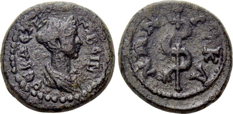 LYDIA. Hyrcanis. Sabina (Augusta, 128-136/7). Ae. 

Obv: СΑΒЄΙΝ СЄΒΑСΤH. 
Dra...