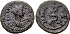 LYDIA. Hyrcanis. Sabina (Augusta, 128-136/7). Ae.