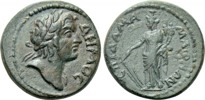 LYDIA. Maeonia. Pseudo-autonomous (3rd century). Ae. Dama-, magistrate. 

Obv:...