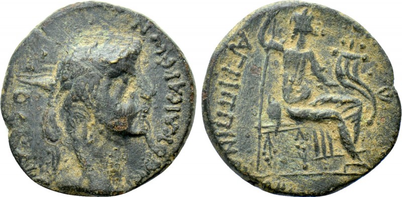 LYDIA. Philadelphia. Caligula (37-41). Ae. Artemon Hermogenous, magistrate. 

...