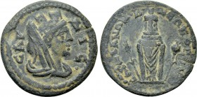 LYDIA. Sardis. Pseudo-autonomous. Time of Caracalla to Elagabalus (198-222). Ae.