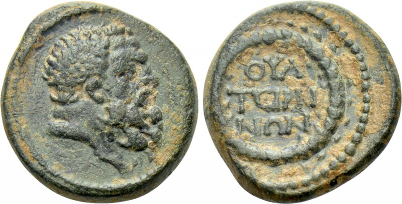 LYDIA. Thyatira. Pseudo-autonomous. Time of Domitian (81-96). Ae. 

Obv: Bare ...