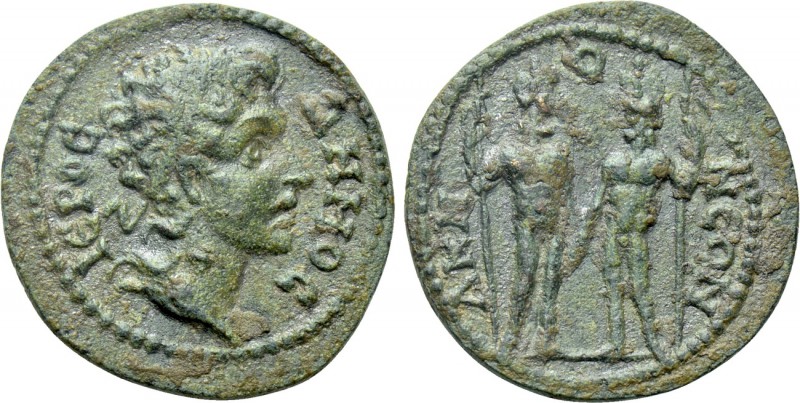 PHRYGIA. Acmonea. Pseudo-autonomous. 

Obv: IЄPOC ΔHMOC. 
Diademed head of De...