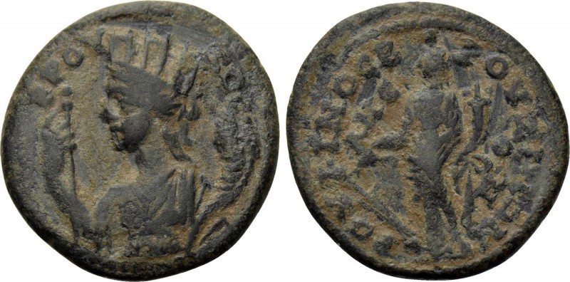 PHRYGIA. Bruzus. Pseudo-autonomous. Time of Septimius Severus (193-211). Ae. Ruf...