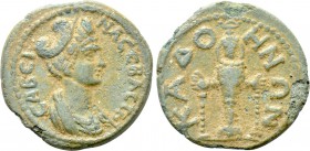 PHRYGIA. Cadi. Sabina (Augusta, 128-136/7). Ae.