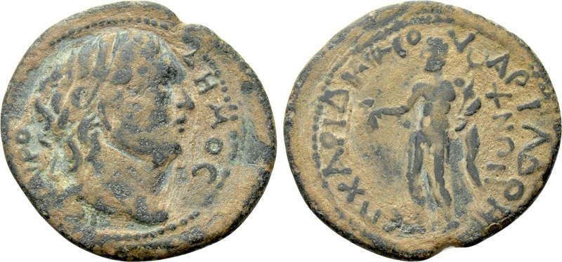 PHRYGIA. Cadi. Pseudo-autonomous. Time of Trebonianus Gallus (251-253). Ae. Aur....
