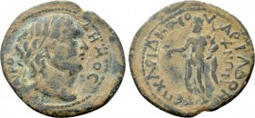 PHRYGIA. Cadi. Pseudo-autonomous. Time of Trebonianus Gallus (251-253). Ae. Aur. Charidemos Gaianou, first archon for the second time.