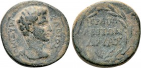 PHRYGIA. Hierapolis. Augustus with Fabius Maximus as proconsul (27 BC-14 AD). Dryas, grammateus demou.
