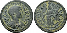 PHRYGIA. Laodicea ad Lycum. Philip II (Caesar, 244-247). Ae.