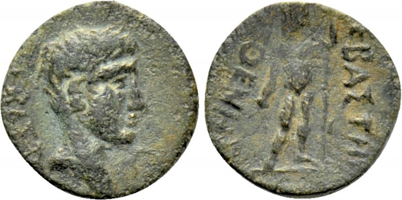 PHRYGIA. Sebaste. Augustus (27 BC-14 AD). Ae. Sosthenes, magistrate. 

Obv: ΣΕ...