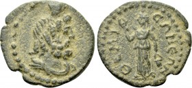 PHRYGIA. Themisonium. Pseudo-autonomous. Time of Septimius Severus (193-211). Ae.
