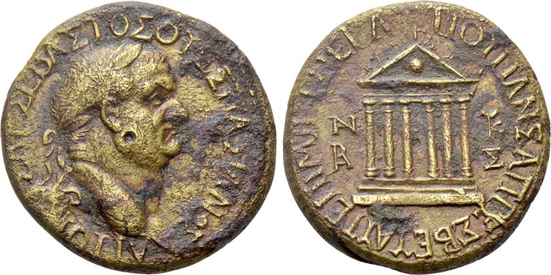 GALATIA. Ancyra. Vespasian (69-79). Ae. M. Hirrius Fronto Neratius Pansa, legatu...