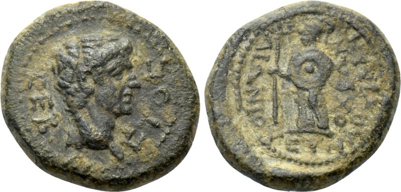 CARIA. Antioch. Time of Augustus to Tiberius (27 BC-37 AD). Ae. 

Obv: CEBACTO...