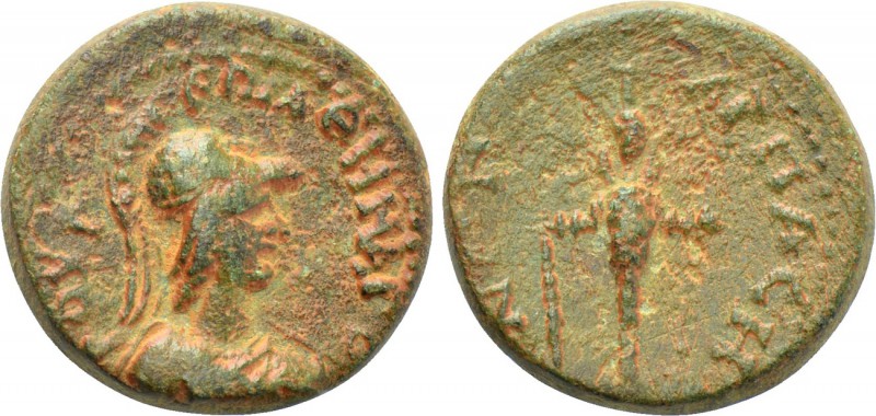 CARIA. Harpasa. Pseudo-autonomous. Time of Trajan to Antoninus Pius (98-161). Ae...