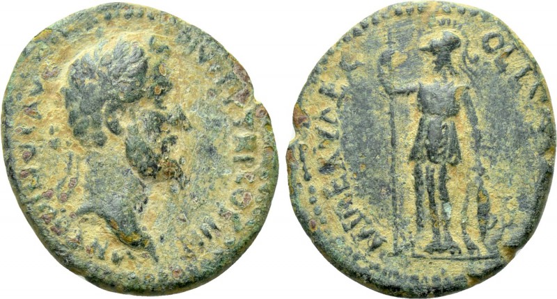 LYCAONIA. Lystra. Antoninus Pius (138-161). Ae. 

Obv: ANTONINVS AVG PIVS P P ...