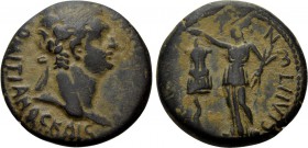 PAMPHYLIA. Side. Domitian (Caesar, 69-81). Ae.