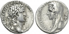 CAPPADOCIA. Caesarea. Nero with Agrippina II (54-68). Drachm.
