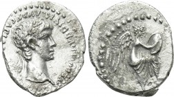 CAPPADOCIA. Caesarea. Nero (54-68). Hemidrachm.