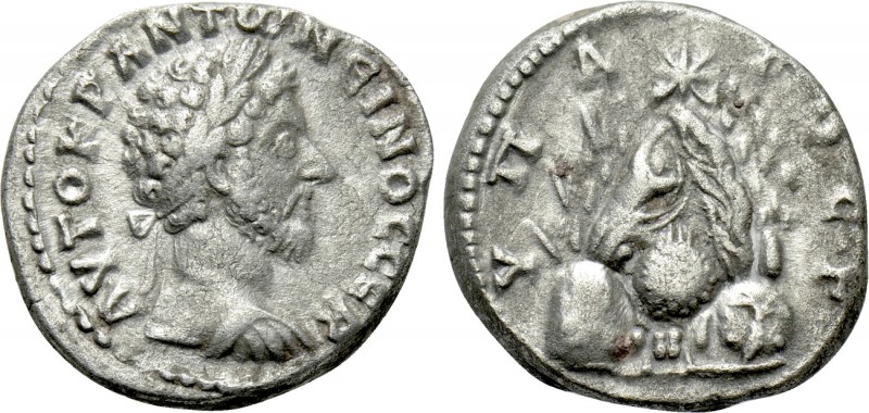 CAPPADOCIA. Caesarea. Marcus Aurelius (161-180). Didrachm. 

Obv: ΑYΤΟΚΡ ΑΝΤωΝ...