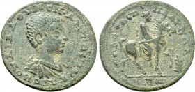 CILICIA. Seleucia ad Calycadnum. Diadumenian (Caesar, 217-218). Ae.