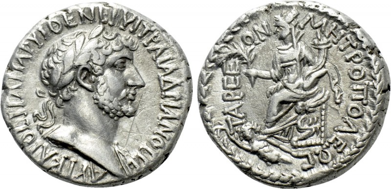 CILICIA. Tarsus. Hadrian (117-138). Tridrachm.

Obv: ΑΥΤ ΚΑΙ ΘΕ ΤΡΑ ΠΑΡ ΥΙ ΘΕ ...