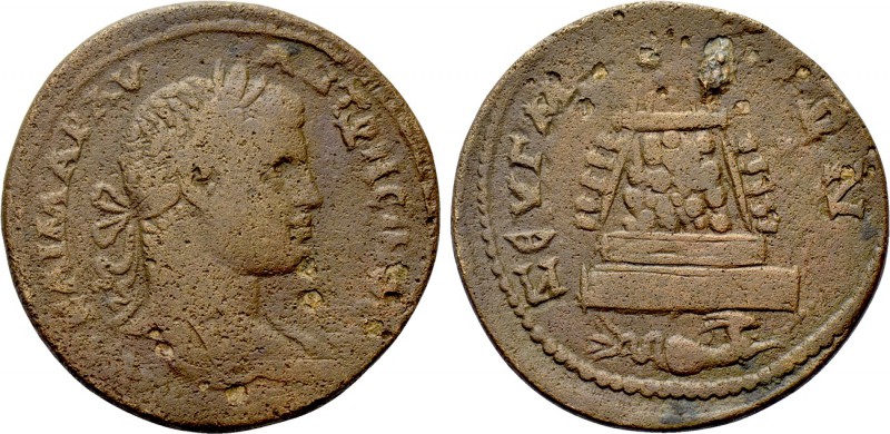 COMMAGENE. Zeugma. Elagabalus (218-222). Ae. 

Obv: AVT KAI MAP AV ANTΩNЄINOC....