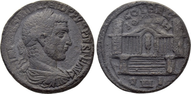 COELE. Heliopolis. Philip I the Arab (244-249). Ae. 

Obv: IMP CAES M IVL PHIL...