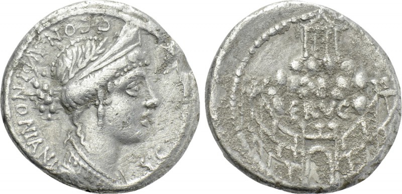 C. CONSIDIUS NONIANUS. Denarius (56 BC). Rome. 

Obv: C CONSIDI NONIANI. 
Lau...