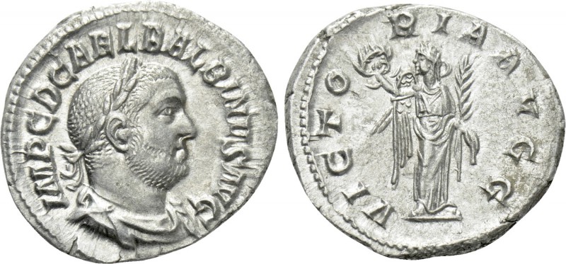 BALBINUS (238). Denarius. Rome. 

Obv: IMP C D CAE L BALBINVS AVG. 
Laureate,...